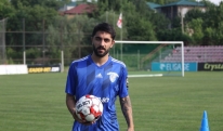 საჩხერის 