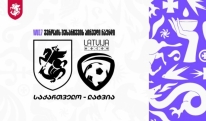 WU17 | საქართველო 5:2 ლატვია