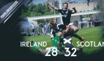 U20. მ/ჩ: საფრანგეთმა არგენტინას სძლია, შოტლანდიამ ირლანდიას მოუგო