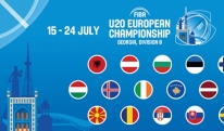 15-24 ივლისს საქართველო 20-წლამდელთა ევროპის ჩემპიონატს უმასპინძლებს