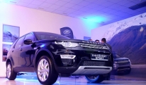 Land Rover-ის ახალი ავტომობილი Discovery Sport უკვე გაყიდვაშია