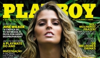 ფრენბურთის ბრაზილიელმა ვარსკვლავმა მამაკაცების ჟურნალისთვის გაიხადა [VIDEO]