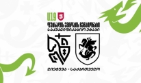 U19 | ლიეტუვა 7:7 საქართველო