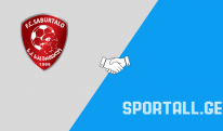 Sportall.ge-სა და 