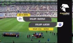 03.05.22. დინამო (თბ)-დინამო ბთ 0:0