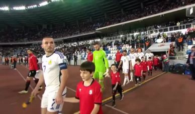 16.11.23. ევრო 2024. საქართველო 2-2 შოტლანდია