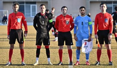 U19 | საქართველო 0:0 ისრაელი