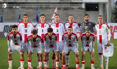 U19. კარგად დაწყებული ცუდად დაასრულეს - საქართველოს ნაკრები მონტენეგროსთან დამარცხდა [VIDEO]