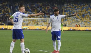 "კიევის "დინამოს" ისევ აქვს წიტაიშვილის იმედი" - sport.ua