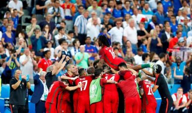 პორტუგალიის ნაკრები 2016 წლის ევროპის ჩემპიონატის გამარჯვებულია! [VIDEO]