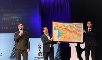აჭარის მთავრობის თავმჯდომარემ რუსეთის დელეგაციის წარმომადგენლებს ერთიანი საქართველოს რუკა აჩუქა