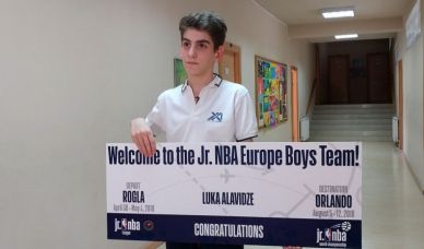 ლუკა ალავიძე Junior NBA-ს მსოფლიოს ჩემპიონატზე ევროპის ნაკრებში ითამაშებს