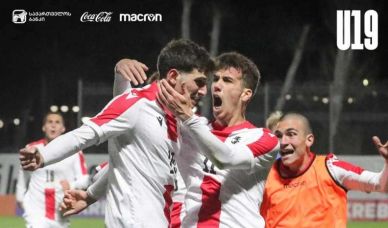 U19. საქართველოს ნაკრებმა სლოვაკეთს სძლია და ჯგუფიდან გასვლის შანსი აქვს [VIDEO]